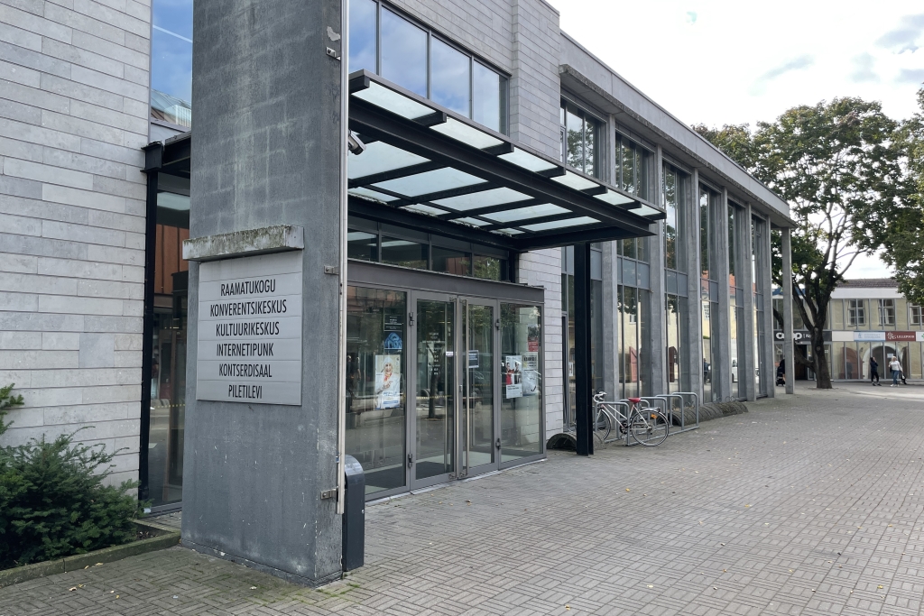 Kuressaare kultuurikeskus