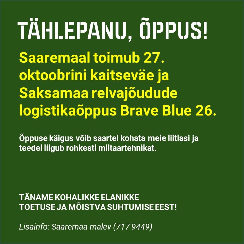 Brave Blue 26